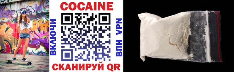hydra   мориарти официальный сайт  COCAIN Боливия  Шиханы 