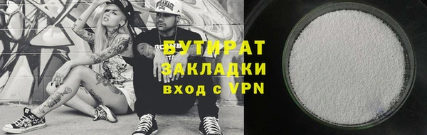 СК Вязники
