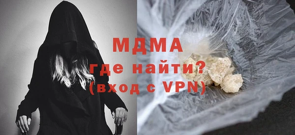 СК Вязники