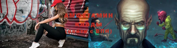 СК Вязники
