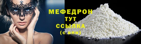 СК Вязники