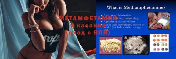 СК Вязники