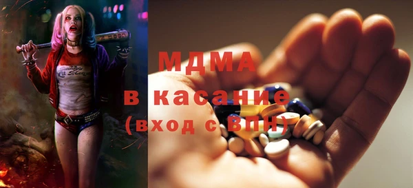 СК Вязники
