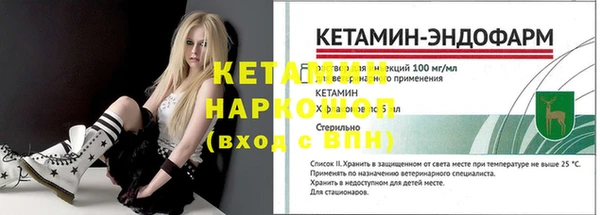 СК Вязники