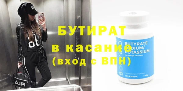 СК Вязники