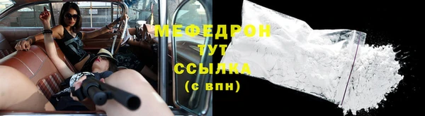 СК Вязники
