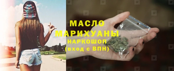 гашик Вязьма