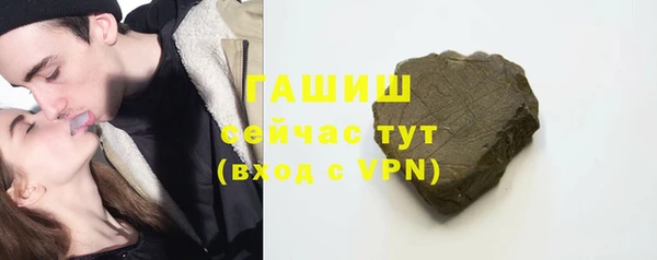 эйфоретик Вяземский