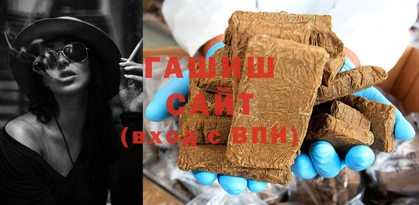 эйфоретик Вяземский