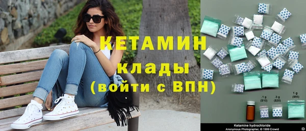 СК Вязники