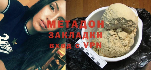 СК Вязники